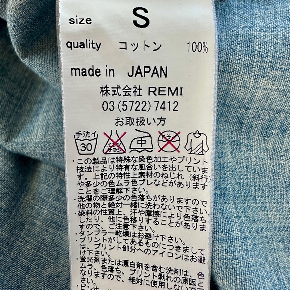 REMI RELIEF Distressed Embellished Denim Shirt - Picture 12 of 12